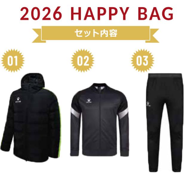 福袋 2026 キッズ ジュニア 男の子 ケレメ KELME 4点セット 福袋 2026年 半袖Tシャツ ウィンドブレーカー トラックスーツ上下セット スポーツ 130cm 140cm 150cm 160cm 新春福袋 ブランド カジュアル アウター 送料無料_1