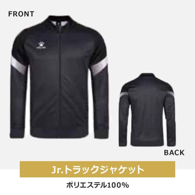 福袋 2026 キッズ ジュニア 男の子 ケレメ KELME 4点セット 福袋 2026年 半袖Tシャツ ウィンドブレーカー トラックスーツ上下セット スポーツ 130cm 140cm 150cm 160cm 新春福袋 ブランド カジュアル アウター 送料無料_3