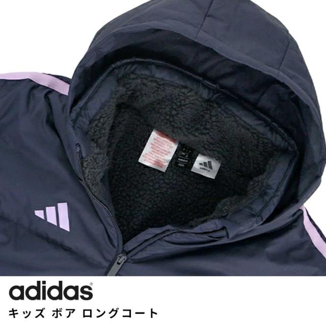 アディダス ベンチコート ジュニア キッズ ボアベンチコート ロングコート サッカー アウター 秋冬 男の子 女の子 110cm 120cm 130cm 140cm 150cm 160cm adidas 中綿ジャケット 裏ボア スポーツ 小学生 中学生 子供 送料無料_1