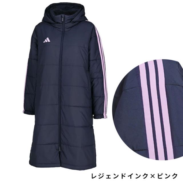 アディダス ベンチコート ジュニア キッズ ボアベンチコート ロングコート サッカー アウター 秋冬 男の子 女の子 110cm 120cm 130cm 140cm 150cm 160cm adidas 中綿ジャケット 裏ボア スポーツ 小学生 中学生 子供 送料無料_2