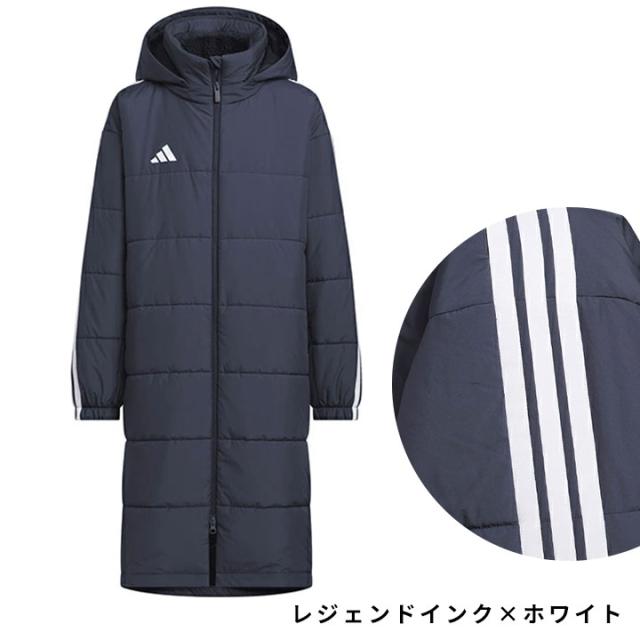 アディダス ベンチコート ジュニア キッズ ボアベンチコート ロングコート サッカー アウター 秋冬 男の子 女の子 110cm 120cm 130cm 140cm 150cm 160cm adidas 中綿ジャケット 裏ボア スポーツ 小学生 中学生 子供 送料無料_3
