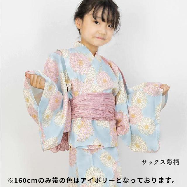 ☆ウタタネ☆ ひよこ商店　キッズ浴衣 120センチ キッズ浴衣3点セット ひよこ商店 ベージュに紫陽花のブーケ 浴衣 3点セット 120センチ