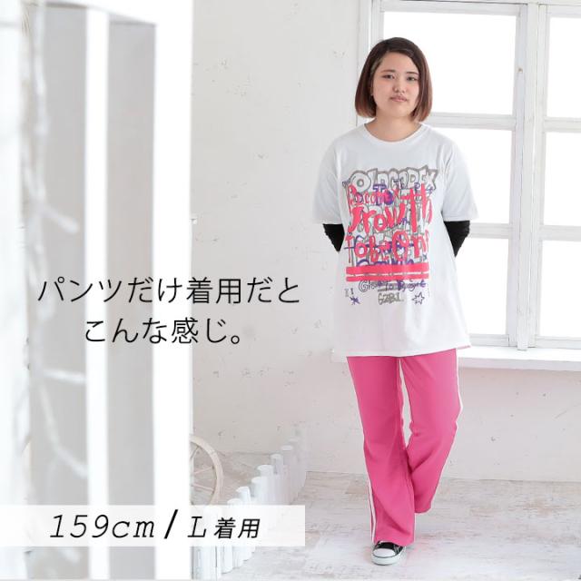 スロベニア代表　99'ジャージ 上下　　　未使用 アディダス adidas ジュニア ジャージ上下セット セレーノ