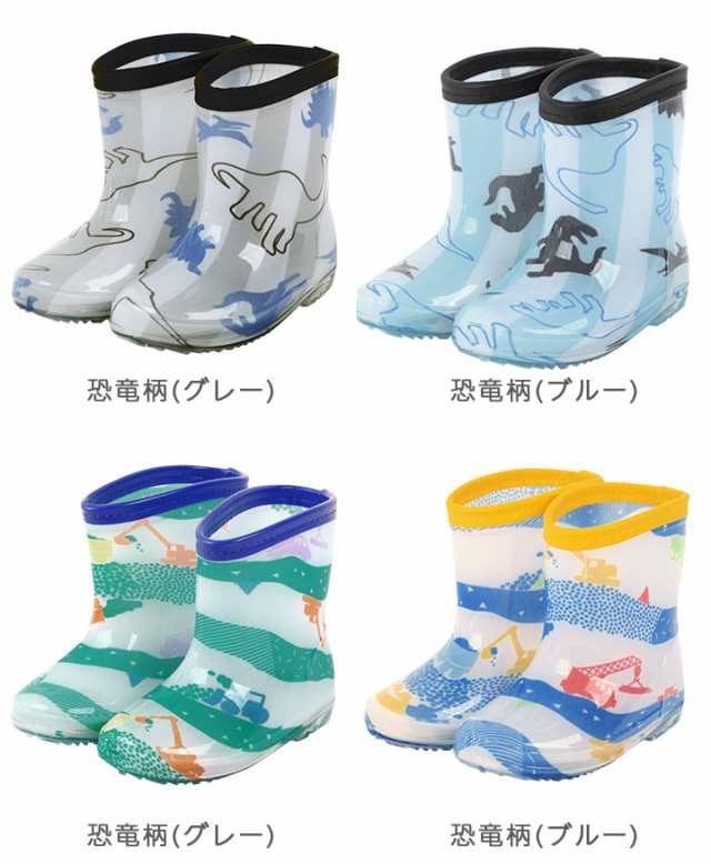 ザジーザップス Zazzy Zaps レインブーツ 長靴 ベビー キッズ 男の子 女の子 13cm 14cm 15cm 16cm 17cm 18cm 19cmの通販はau Pay マーケット マンハッタンストア