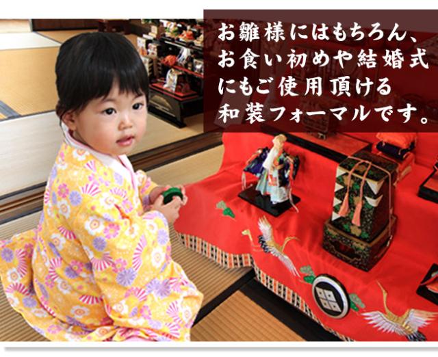 袴 ロンパース 女の子 ベビー服 カバーオール 羽織りつき 赤ちゃん