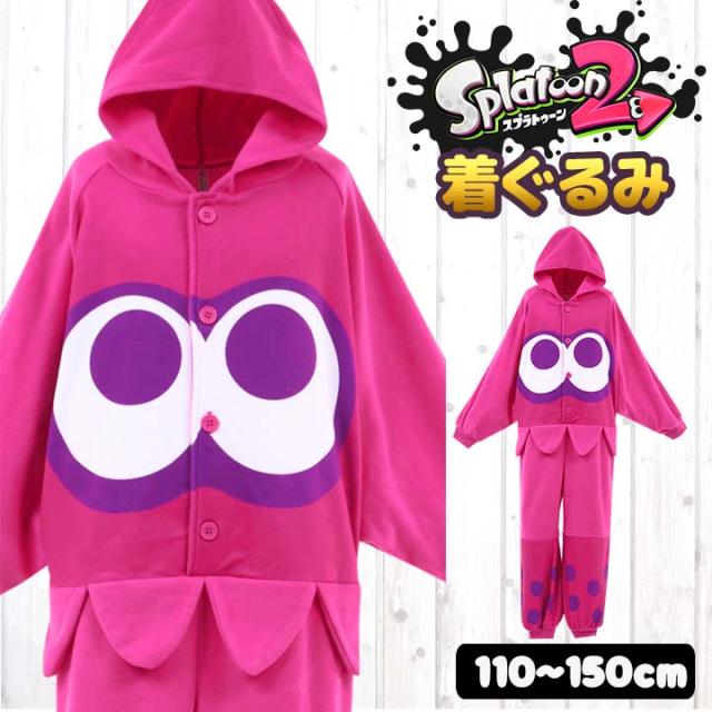 スプラトゥーン 2 着ぐるみ 女の子 男の子 ハロウィンキッズ ハロウィンコスプレ子供 仮装 110cm 130cm 150cmの通販はau Pay マーケット マンハッタンストア