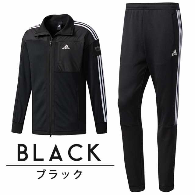 アディダス Adidas ジャージ 上下 セット ジャージ 上下セット