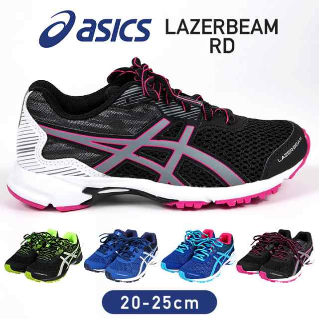 asics 22