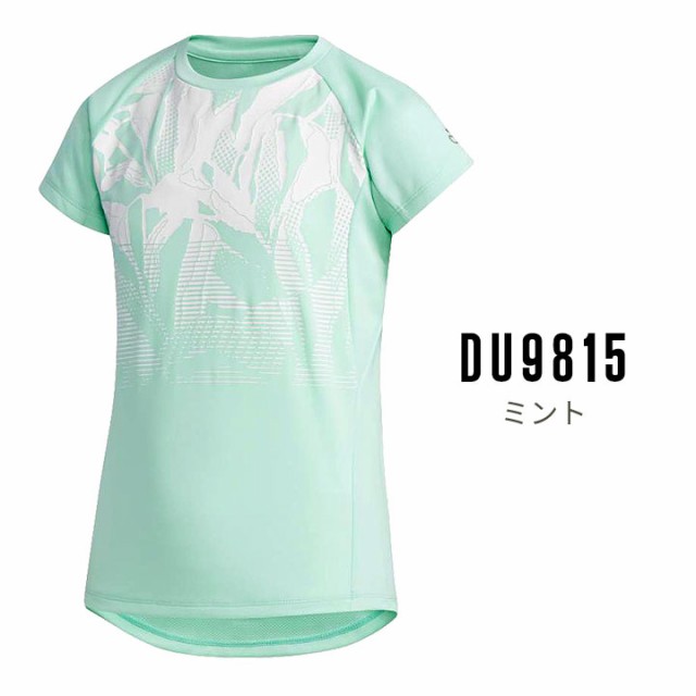 アディダス Adidas 半袖tシャツ 女の子 キッズ ジュニア カットソー Tシャツ ティーシャツ 110cm 1cm 130cm 140cm 150cm 160cm の通販はau Pay マーケット マンハッタンストア