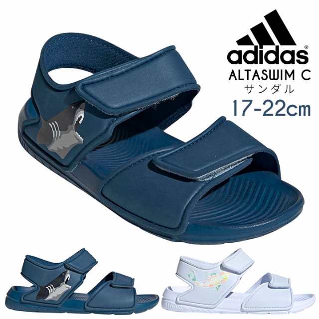 アディダス Adidas スポーツサンダル キッズ サンダル おしゃれ ジュニア 女の子 男の子 子供 子ども こども 子供用 キッズサンダル スの通販はau Pay マーケット マンハッタンストア