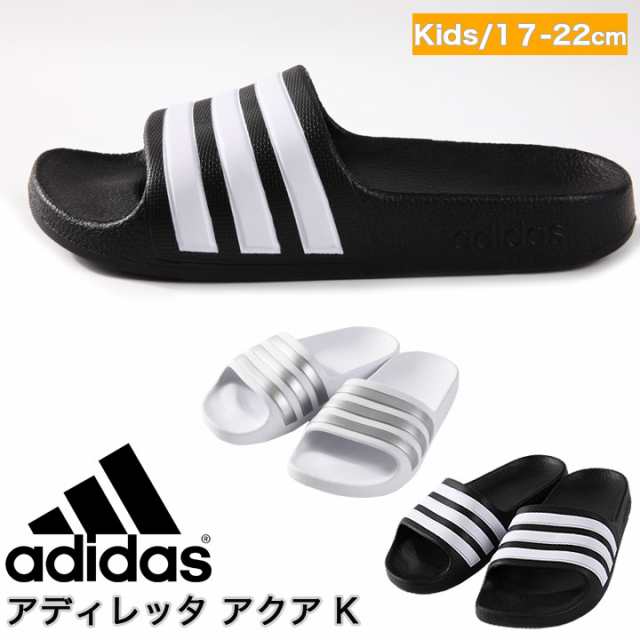 アディダス Adidas シャワーサンダル スポーツサンダル キッズ