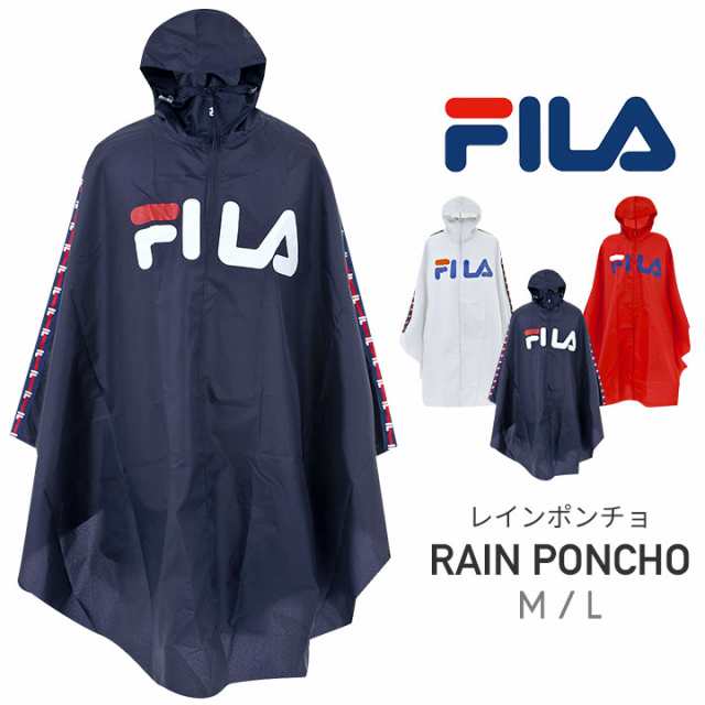 フィラ Fila レインコート レインポンチョ 自転車 レディース メンズ レインウエア レインスーツ 通勤 通学 メンズ レディースm Lの通販はau Pay マーケット マンハッタンストア