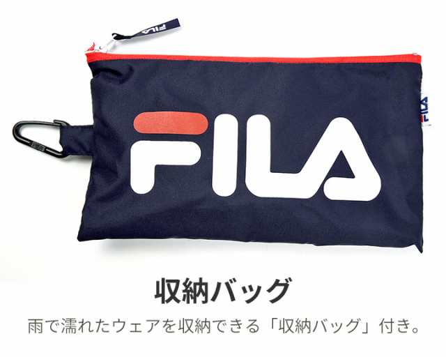 フィラ Fila レインパーカー 自転車 レディース メンズ レインウエア レインスーツ 通勤 通学 オシャレ 雨 メンズ レディースm Lの通販はau Pay マーケット マンハッタンストア