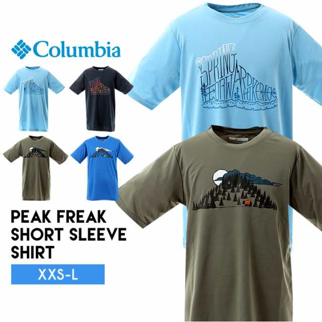 コロンビア Columbia Tシャツ 半袖 キッズ ジュニア 半袖tシャツ