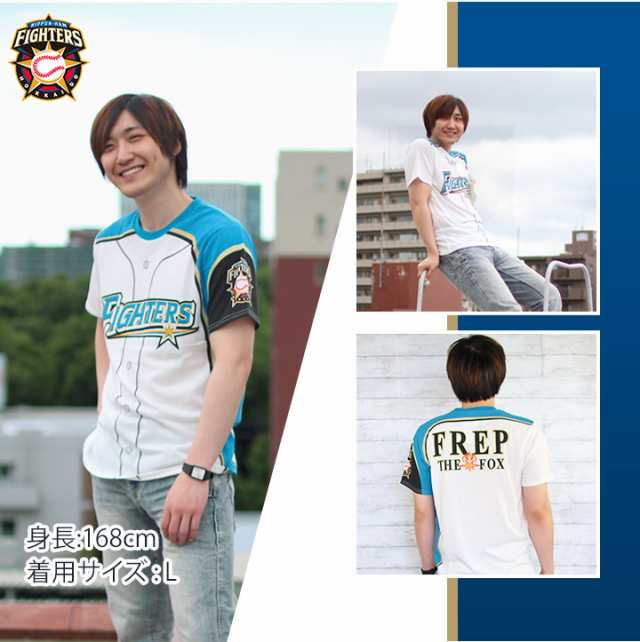 北海道日本ハムファイターズ 半袖Tシャツ フェイク メンズ レディース