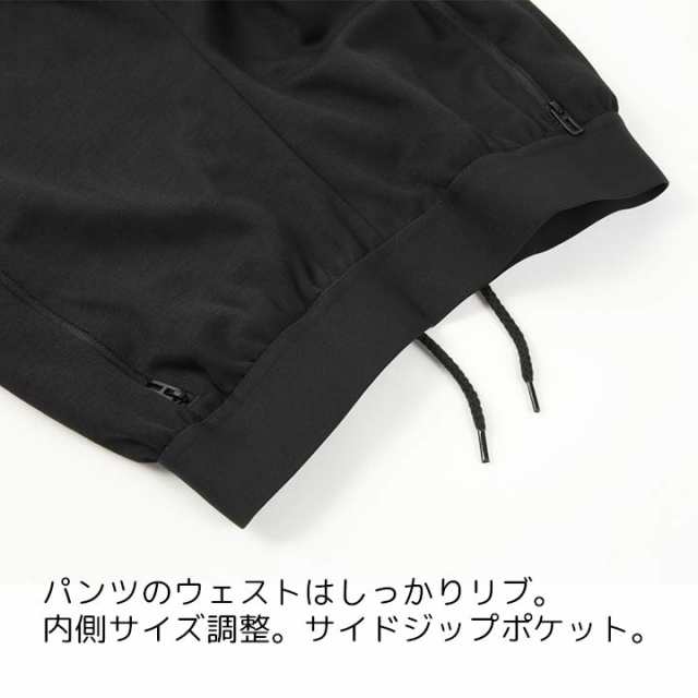 アディダス Adidas ジャージ上下 キッズ ジュニア 男の子 子供 110 1 130 140 150 160cm 子供服 スポーツウェア セット パンツ トップの通販はau Pay マーケット マンハッタンストア