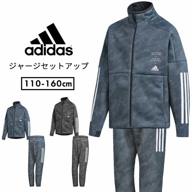 adidas ジャージ 160 - キッズ服男の子用(90cm~)