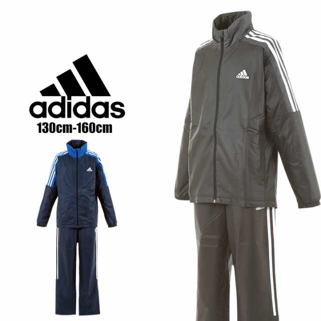 Adidas アディダス ブレーカー 上下セット 長袖 キッズ ジュニア 男の子 ウィンドブレーカー 130cm 140cm 150cm 160cm おしゃれ 起毛 の通販はau Pay マーケット マンハッタンストア