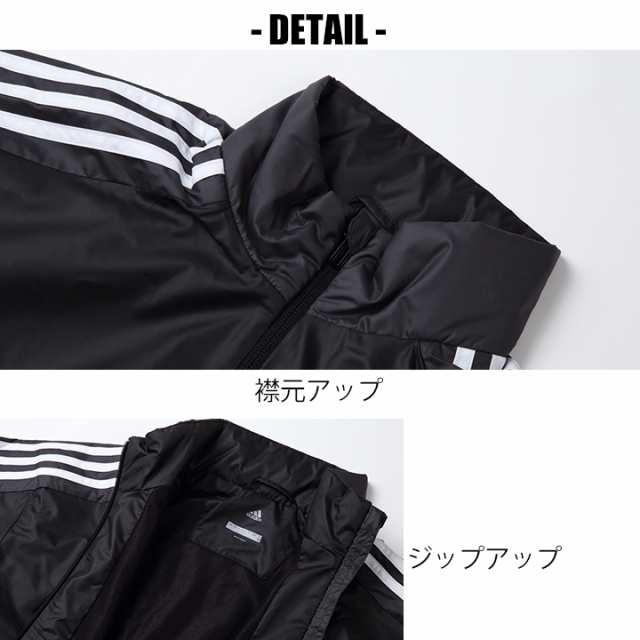 Adidas アディダス ブレーカー 上下セット 長袖 キッズ ジュニア 男の子 ウィンドブレーカー 130cm 140cm 150cm 160cm おしゃれ 起毛 の通販はau Pay マーケット マンハッタンストア