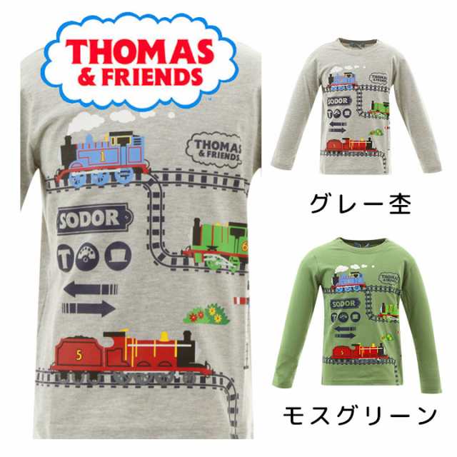 長袖tシャツ キャラクター キッズ ベビー 男の子 新幹線 でんたま スヌーピー トーマス 80cm 90cm 95cm 100cm 110cm 1cm 130cm 長袖 の通販はau Pay マーケット マンハッタンストア