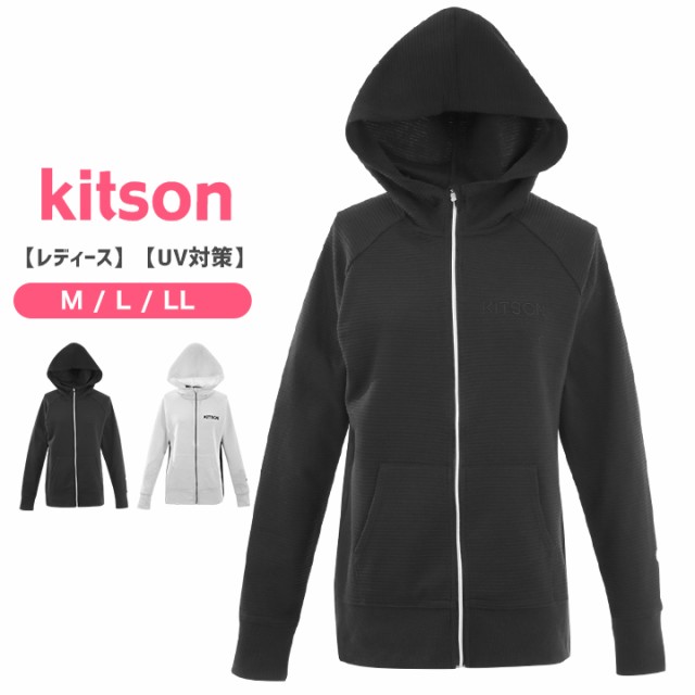 キットソン ジップアップパーカー レディース Kitson 長袖 ファスナー スポーツウェア トレーニングウェア ランニング ジョギング ジムの通販はau Pay マーケット マンハッタンストア