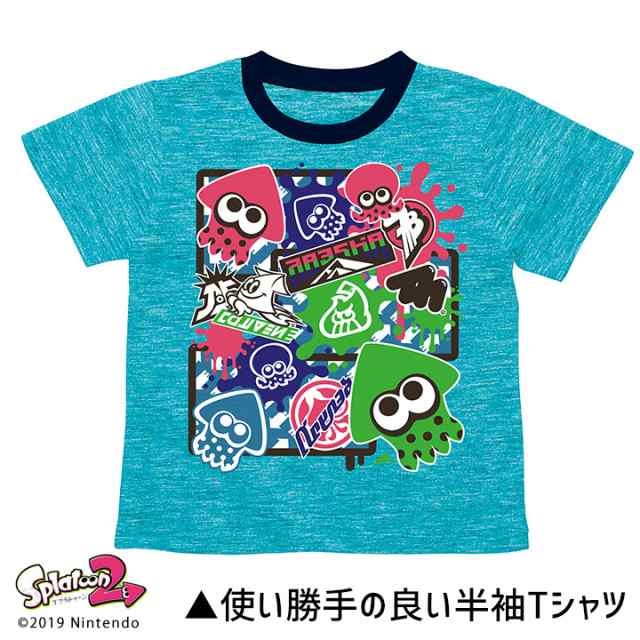 スプラトゥーン2 光るパジャマ Tシャツ 男の子 女の子 子供用 2トップス 春夏 パジャマ 長袖 半袖tシャツ 上下セット キッズ ボーイズの通販はau Pay マーケット マンハッタンストア