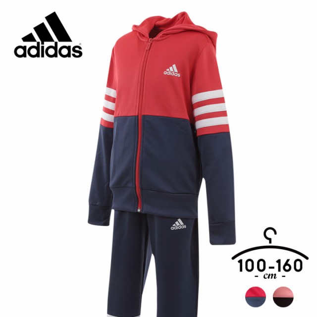 adidasジャージ下 160 - フットサル