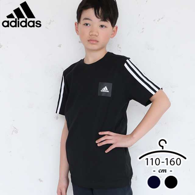 アディダス 半袖tシャツ キッズ ジュニア 男の子 Adidas 130cm 140cm 150cm 160cm 綿100 Tシャツ 半袖 小学生 男子 カジュアル 110cm 12の通販はau Pay マーケット マンハッタンストア