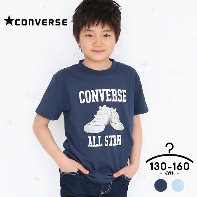 Tシャツ キッズ 半袖 コンバース All Star Converse 男の子 女の子 ボーイズ ガールズ ジュニア シューズプリント 子供服 カットソー 130の通販はau Pay マーケット マンハッタンストア