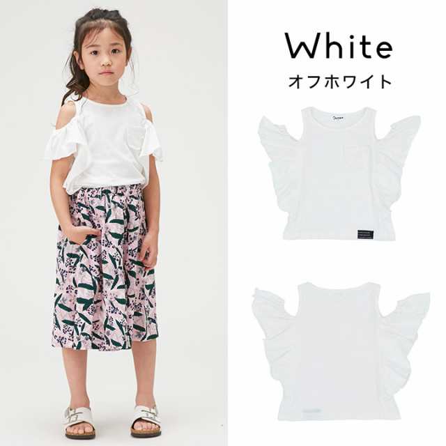 Tシャツ 半袖 キッズ 女の子 ベビー服 オフショルダー 無地 白 本体綿100 半袖tシャツ 90cm 100cm 110cm 1cm春夏 コットン Tシャツ カの通販はau Pay マーケット マンハッタンストア