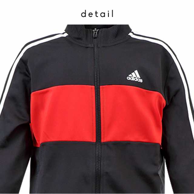 Sale アディダス Adidas ジュニア ジャージ上下セット キッズ 子供 男の子 スポーツウェア 100cm 110cm 1cm 130cm 140cm 150cm 160cの通販はau Pay マーケット マンハッタンストア