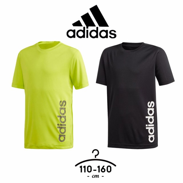 アディダス 半袖tシャツ キッズ ジュニア 男の子 吸汗速乾 Adidas 110cm 1cm 130cm 140cm 150cm 160cm Tシャツ スポーツ 小学校 男子 の通販はau Pay マーケット マンハッタンストア