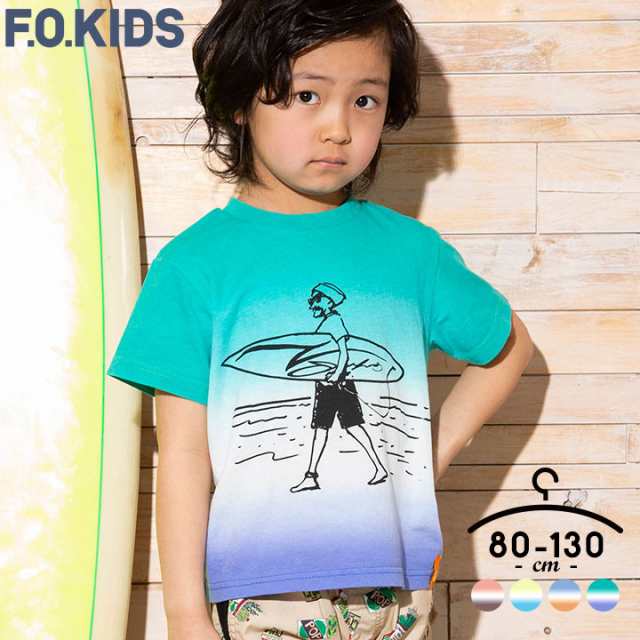 半袖tシャツ キッズ 男の子 ベビー ジュニア 80cm 90cm 100cm 110cm 1cm 130cm プリント プルオーバー ティー シャツ 半そで 半袖 子の通販はau Pay マーケット マンハッタンストア