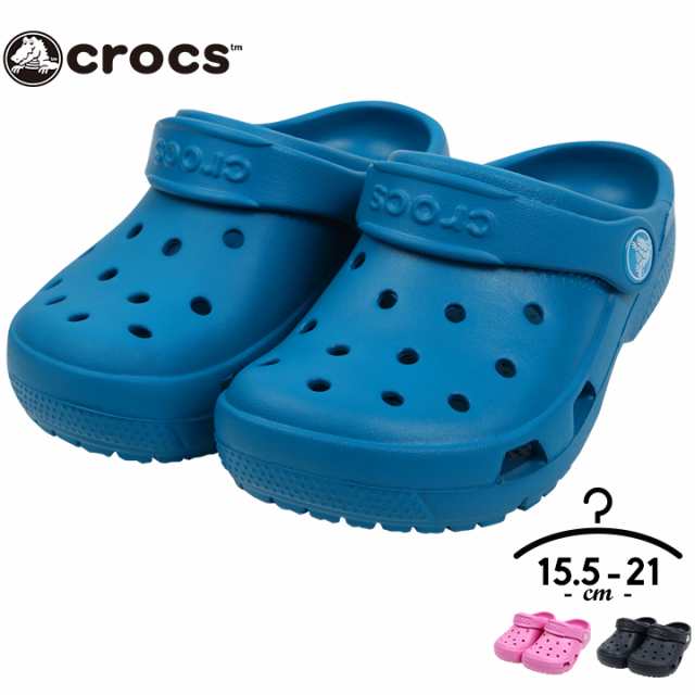 crocs coast