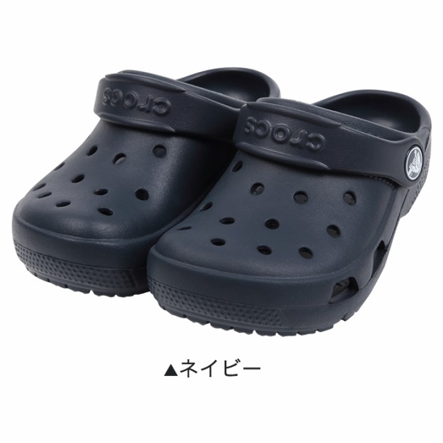 crocs coast