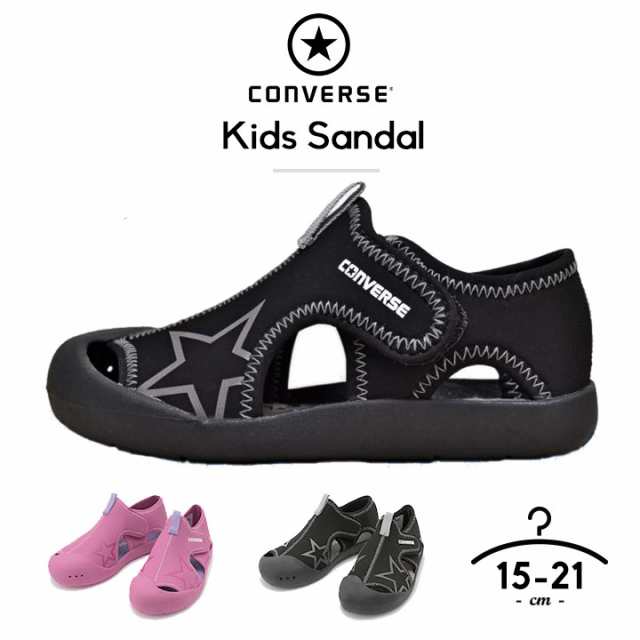 コンバース サンダル キッズ マリンシューズ 男の子 女の子 15cm 16cm 17cm 18cm 19cm cm 21cm Converse Kids Cvstar Sandal Tb 3cl679の通販はau Pay マーケット マンハッタンストア