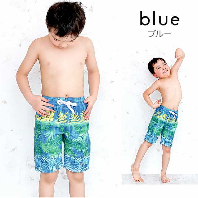 【決算セール】タウン&カントリー T&C Surf Designs サーフパンツ 水着 男の子 キッズ 110cm 120cm 130cm ショート  ボードショーツ 水着