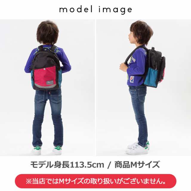 アンパサンド Ampersand Foスマイルバックパック リュック キッズ リュックサック デイパック ジュニア リュック 男の子 女の子 遠足 入の通販はau Pay マーケット マンハッタンストア