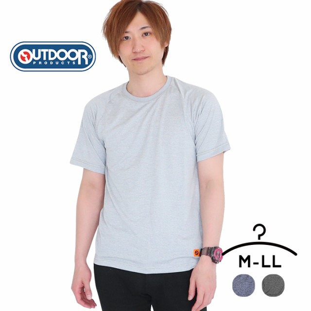 土日限定pt5倍 Tシャツ メンズ 半袖 おしゃれ かっこいい 大人 アウトドアプロダクツ Outdoorproducts スポーツウェア トレーニングウの通販はau Pay マーケット マンハッタンストア