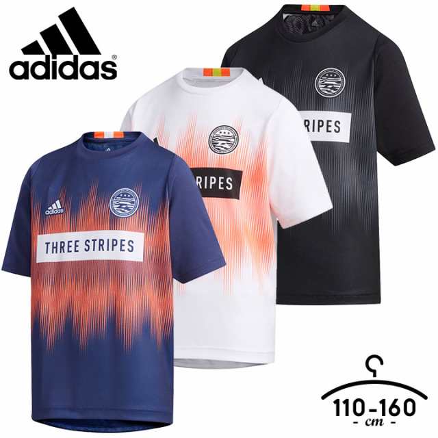 アディダス Adidas Tr ゲーム 半袖tシャツ キッズ ジュニア 男の子 女の子 110cm 1cm 130cm 140cm 150cm 160cm 子供 クルーネック ティの通販はau Pay マーケット マンハッタンストア