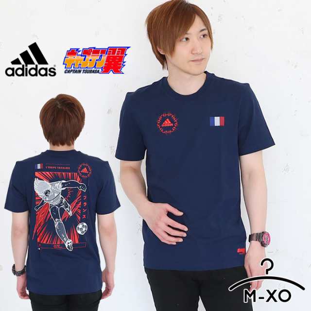 アディダス Tシャツ 半袖 キャプテン翼 メンズ 大きいサイズ ネイビー スポーツウェア ランニング ウォーキング キャプテン翼グッズ おの通販はau Pay マーケット マンハッタンストア