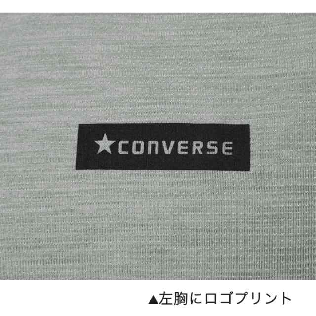 Tシャツ メンズ 半袖 コンバース 無地 おしゃれ かっこいい 大人 Converse 吸水速乾 夏 スポーツウェア トレーニングウェア ジムウェアの通販はau Pay マーケット マンハッタンストア