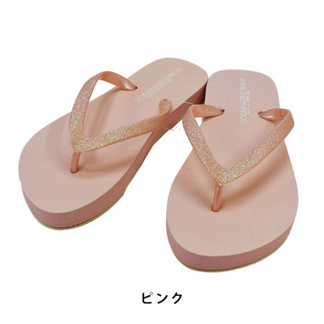 キッズサンダル 女の子 ビーチサンダル 16cm 17cm 18cm 19cm cm 21cm 22cm お洒落 ベランダ つっかけ 子供 可愛い 子ども こども 夏 キの通販はau Pay マーケット マンハッタンストア