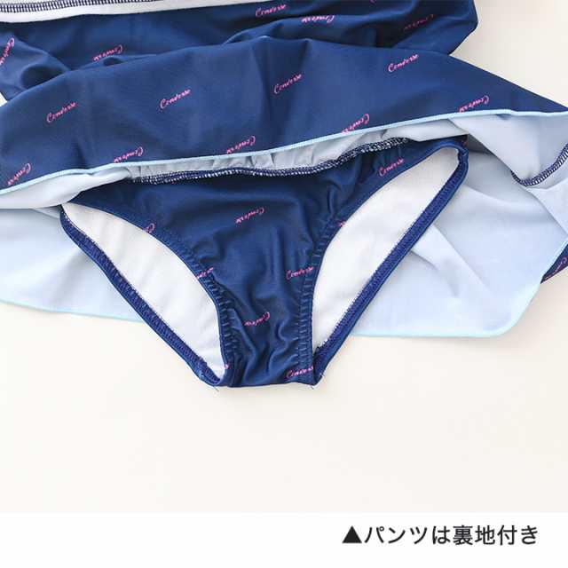 水着 女の子 Tシャツ ワンピース コンバース ジュニア 子供 水着 ガールズ Converse 子ども こども 小学生 女子 かわいい タンクトップ の通販はau Pay マーケット マンハッタンストア