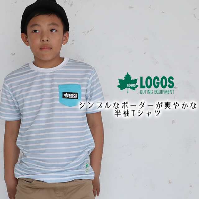 ロゴス Tシャツ キッズ ジュニア 半袖 男の子 130cm 140cm 150cm 160cm ボーダー スポーツ カジュアル ブランド 小学校 男子 Logos 小学の通販はau Pay マーケット マンハッタンストア