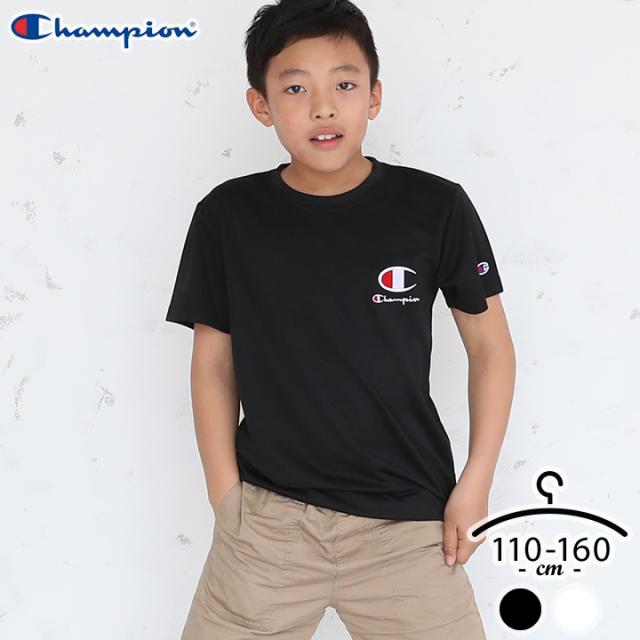 チャンピオン Tシャツ キッズ ジュニア 半袖 男の子 100cm 110cm 120cm 130cm 140cm 150cm 160cm スポーツ シンプル ブランド 小学校 Cの通販はau Pay マーケット マンハッタンストア