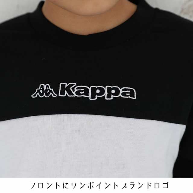 カッパ Tシャツ 半袖 キッズ ジュニア 男の子 Kappa 140cm 150cm 160cm スポーツ カジュアル おしゃれ かっこいい ブランド 小学校 中学の通販はau Pay マーケット マンハッタンストア