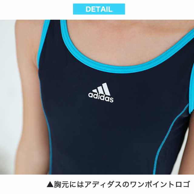 アディダス 水着 女の子 ワンピース スクール水着 キッズ ジュニア ガールズ 水泳 Adidas プール 競泳 子供 こども 小学生 女子 かわいいの通販はau Pay マーケット マンハッタンストア