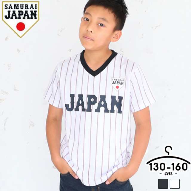 日本プロ野球 半袖tシャツ キッズ 侍ジャパン ジュニア 130cm 140cm 150cm 160cm 応援グッズ 日本プロ野球機構 Npb 野球 日本代表 ホームの通販はau Pay マーケット マンハッタンストア