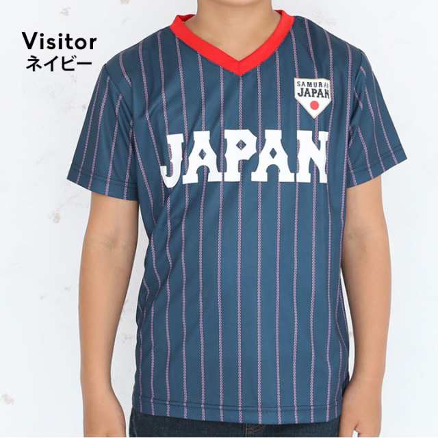 日本プロ野球 半袖tシャツ キッズ 侍ジャパン ジュニア 130cm 140cm 150cm 160cm 応援グッズ 日本プロ野球機構 Npb 野球日本代表 ホームの通販はau Pay マーケット マンハッタンストア